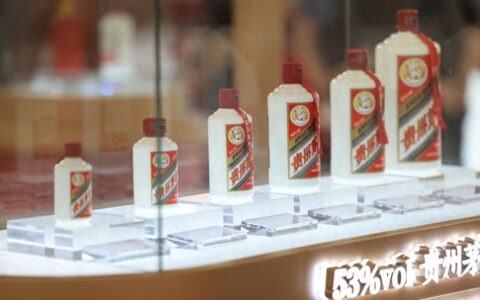 酒排名网｜茅台自营店出台限购新政！个人年购飞天 5 箱，企业最高 50 箱，中秋现货投放