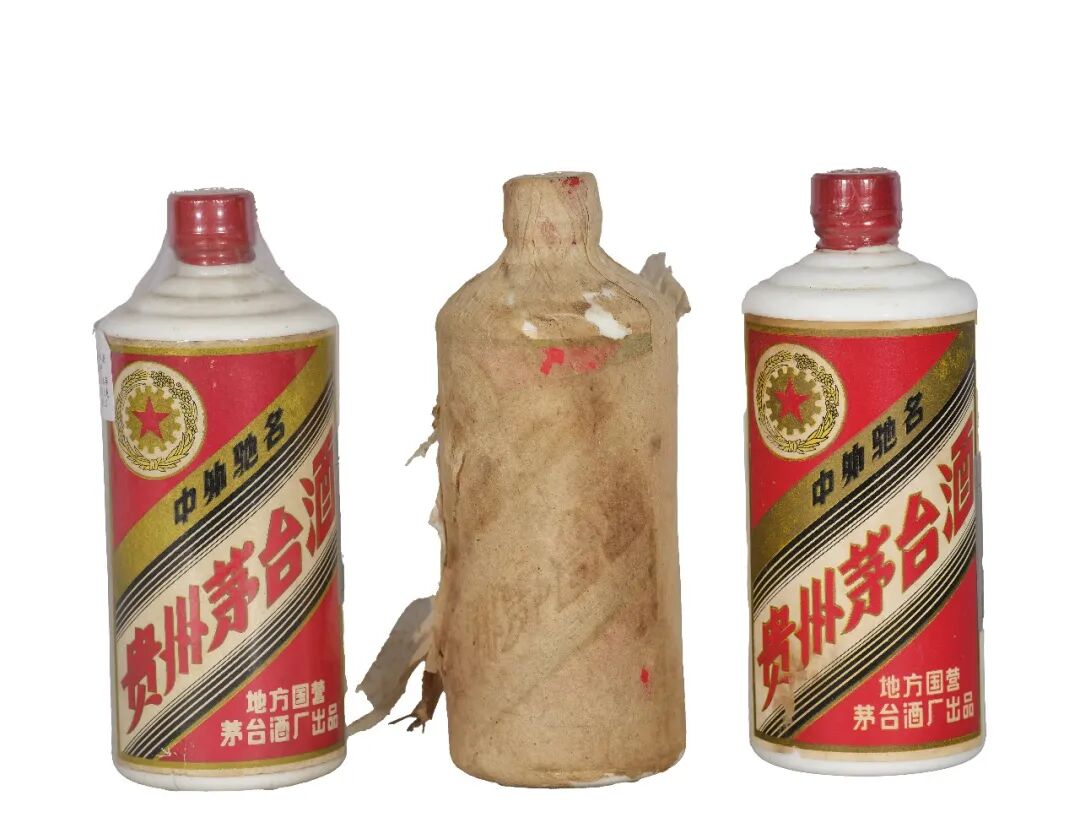重要机构——贵州茅台酒专场