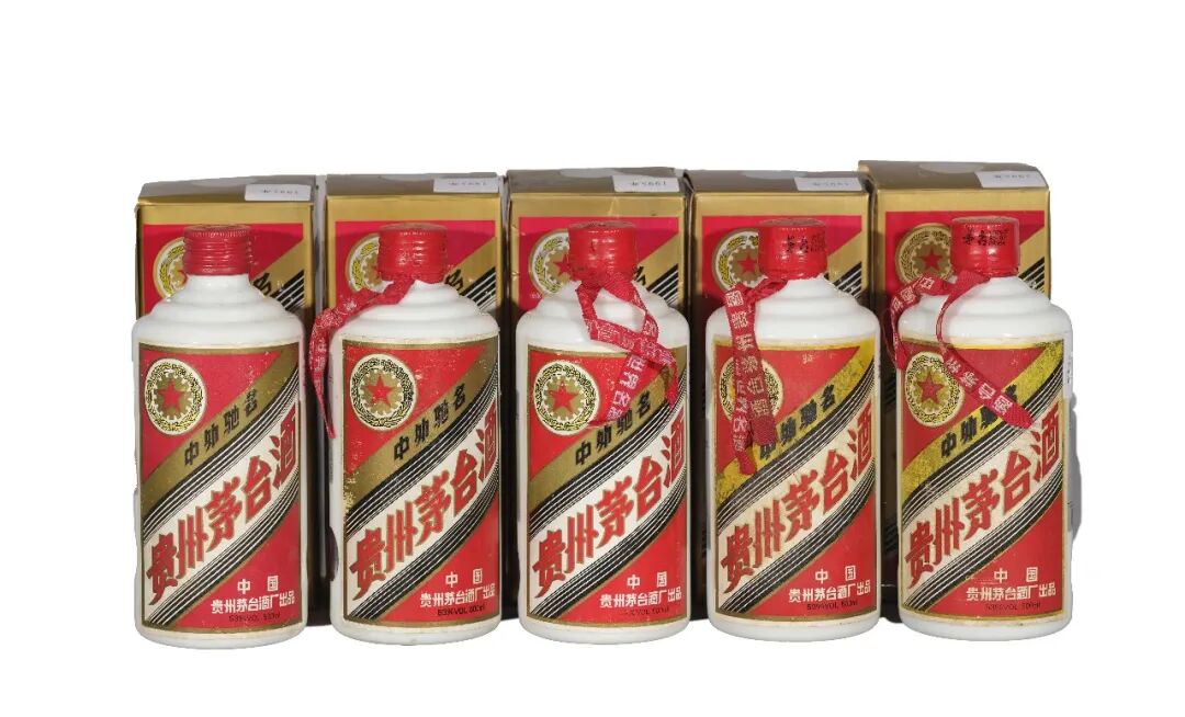 重要机构——贵州茅台酒专场