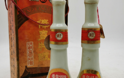 河南名优酒:80年代泌阳俸皇特酿
