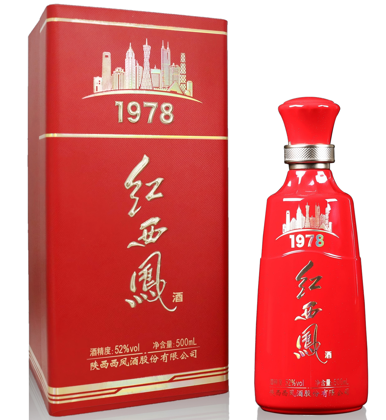 西凤酒·红西凤