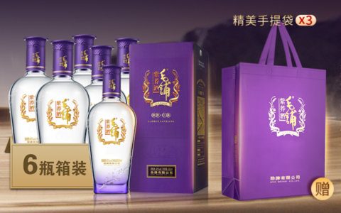 2026年聚会推荐哪些低度白酒，散场不难受的清单请收好