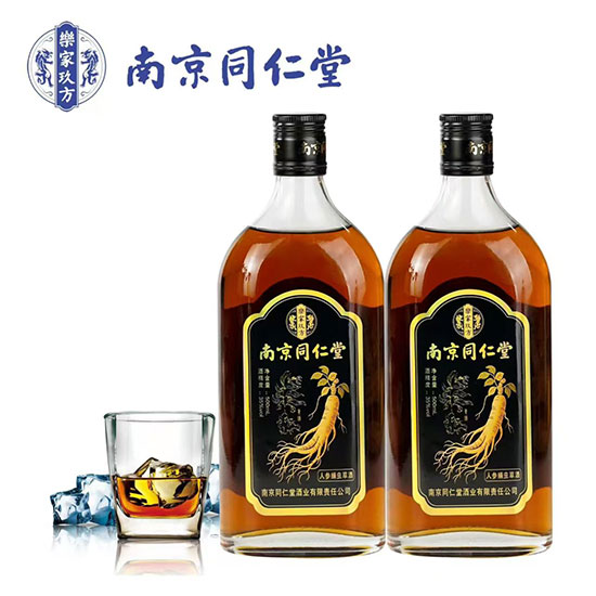 同仁堂养生酒