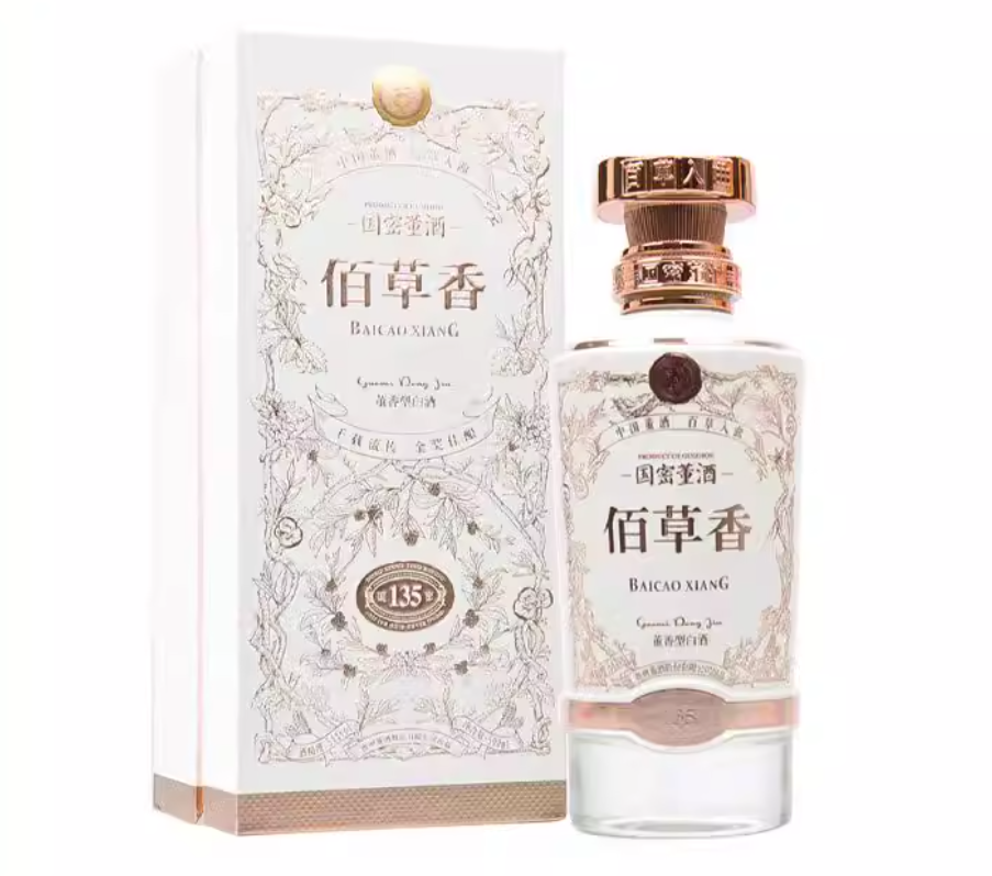 董酒·佰草香