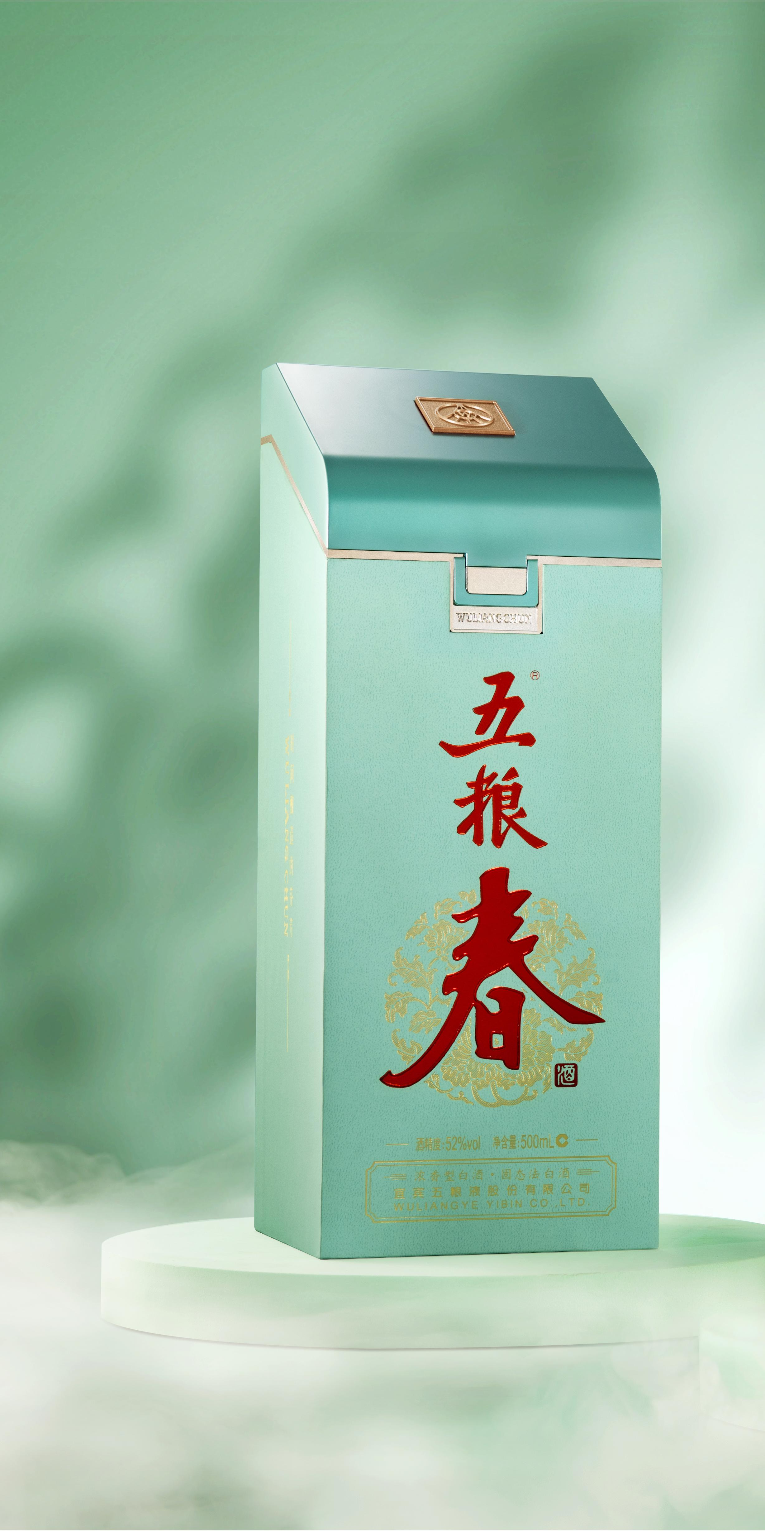 腾讯文档图片