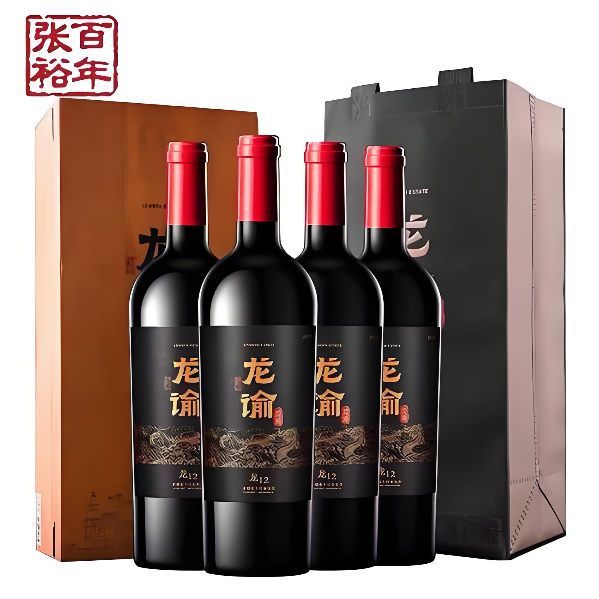 国产红酒型号大全2026：高端中端平价三档价格测评