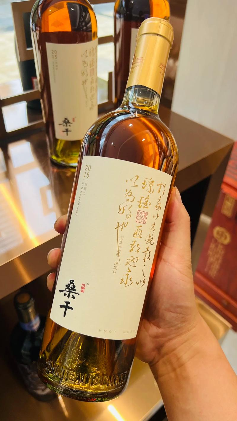 长城红酒系列怎么分2026:三星五星桑干天赋区别