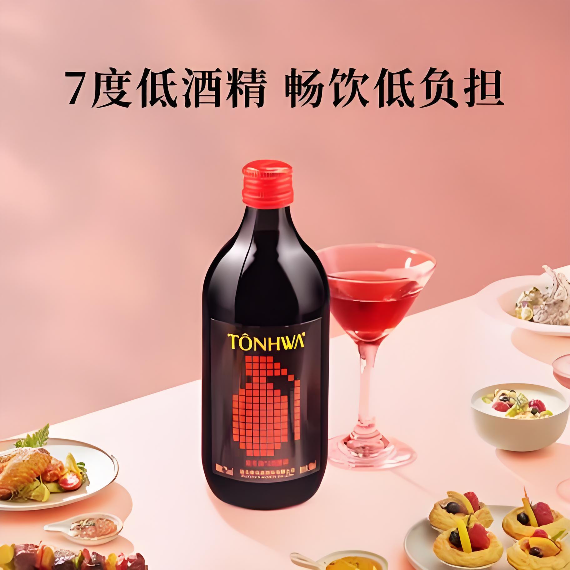 王朝威龙通化现状2026:三大老牌国产红酒还值得买吗