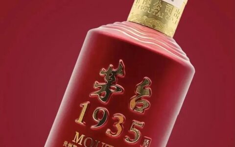 跌了一整年的茅台1935，中秋前突然涨价：真回暖，还是利润修复？
