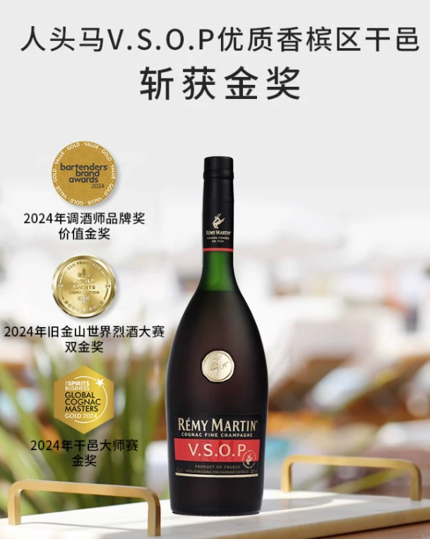 独酌适合喝什么牌子的洋酒?2026直接抄这份家庭吧台清单!