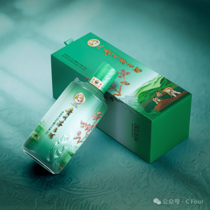茅台“四季酒”官方图(全套，20张)