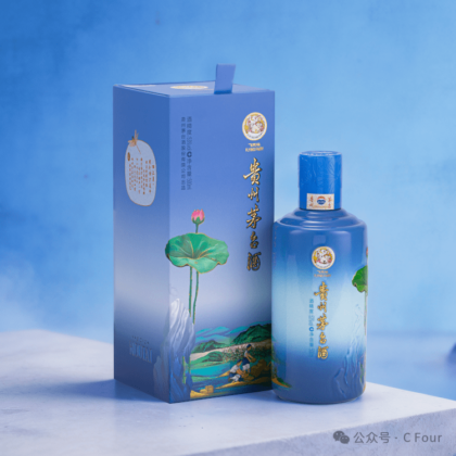 茅台“四季酒”官方图(全套，20张)