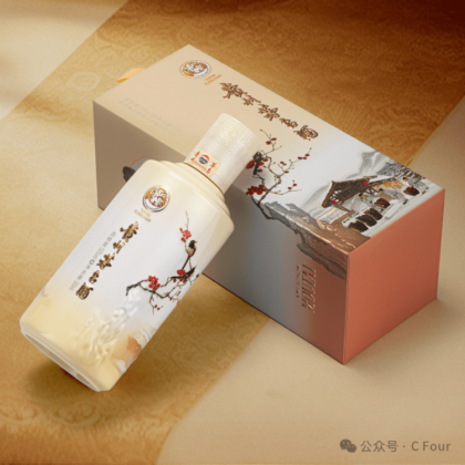 茅台“四季酒”官方图(全套，20张)