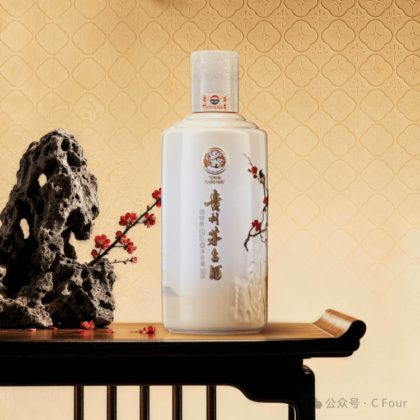 茅台“四季酒”官方图(全套，20张)