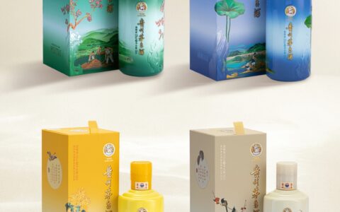 官宣！茅台春夏秋冬定价出炉！单瓶2199元，一套8769元，该入手吗？