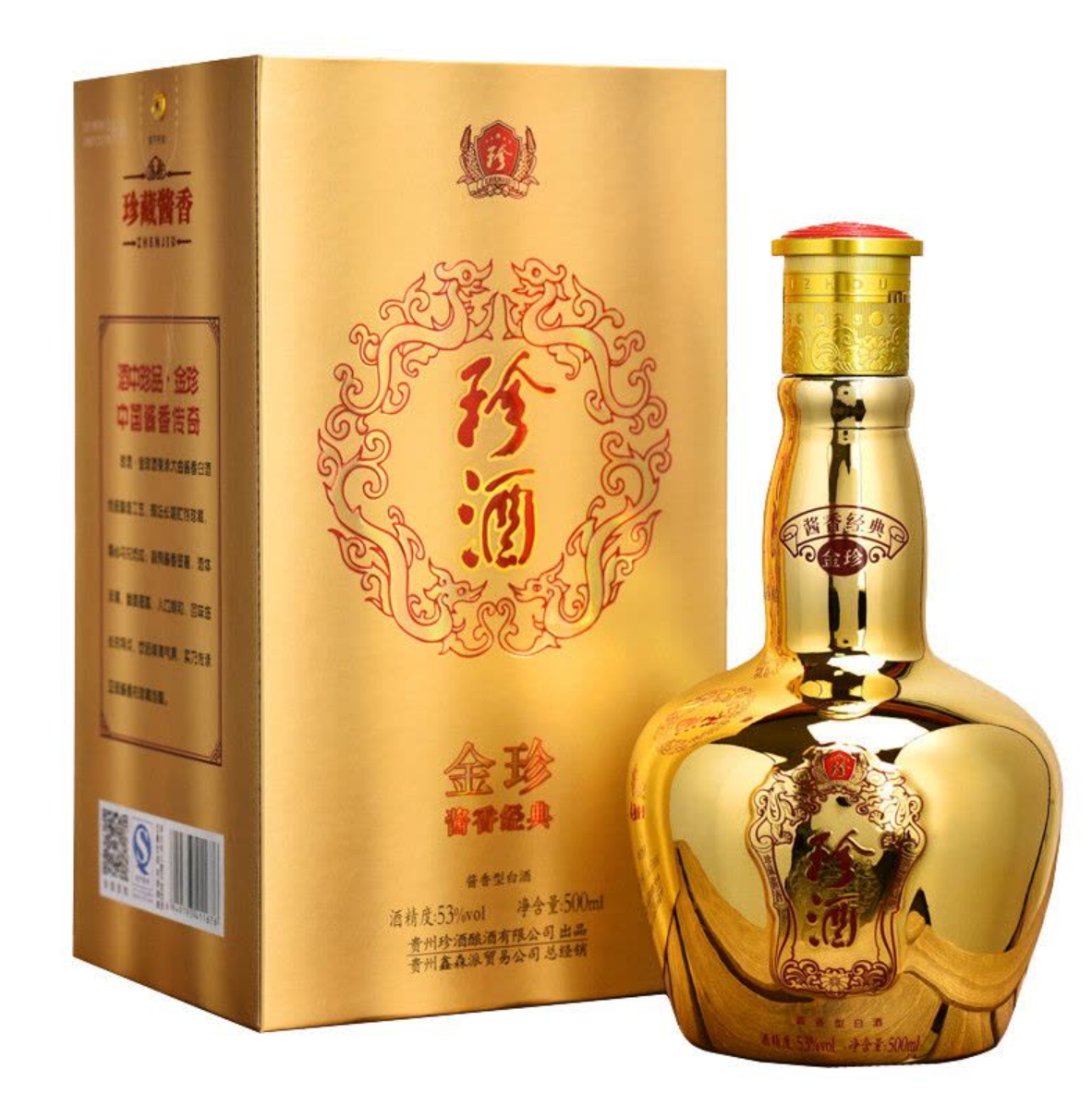 珍酒金珍