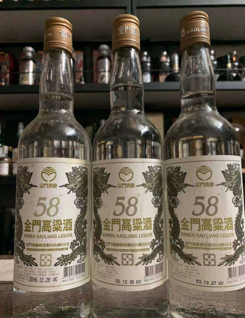 金门高粱酒价格表:58度白金龙、陈高全系列度数与口感测评