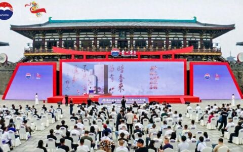 贵州茅台2026年湖北茅友嘉年华暨贵州茅台酒（春夏秋冬）四季文化产品发布会在襄阳举行