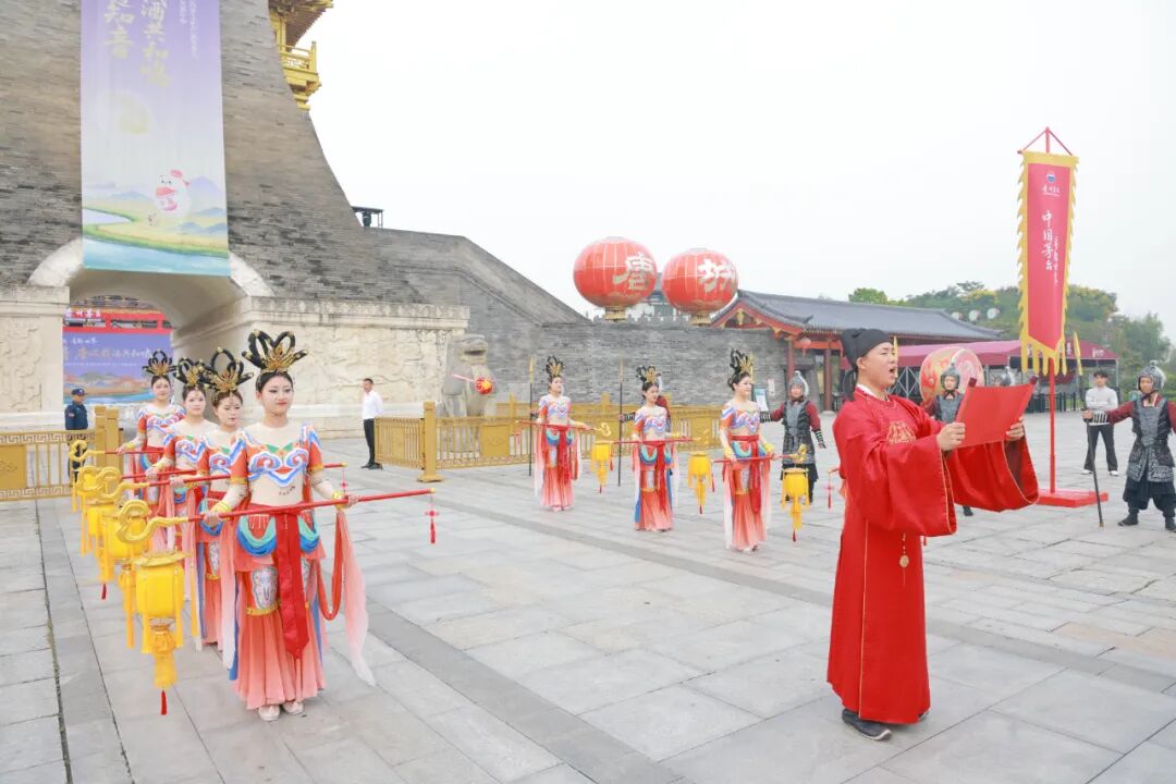 贵州茅台2026年湖北茅友嘉年华暨贵州茅台酒(春夏秋冬)四季文化产品发布会在襄阳举行