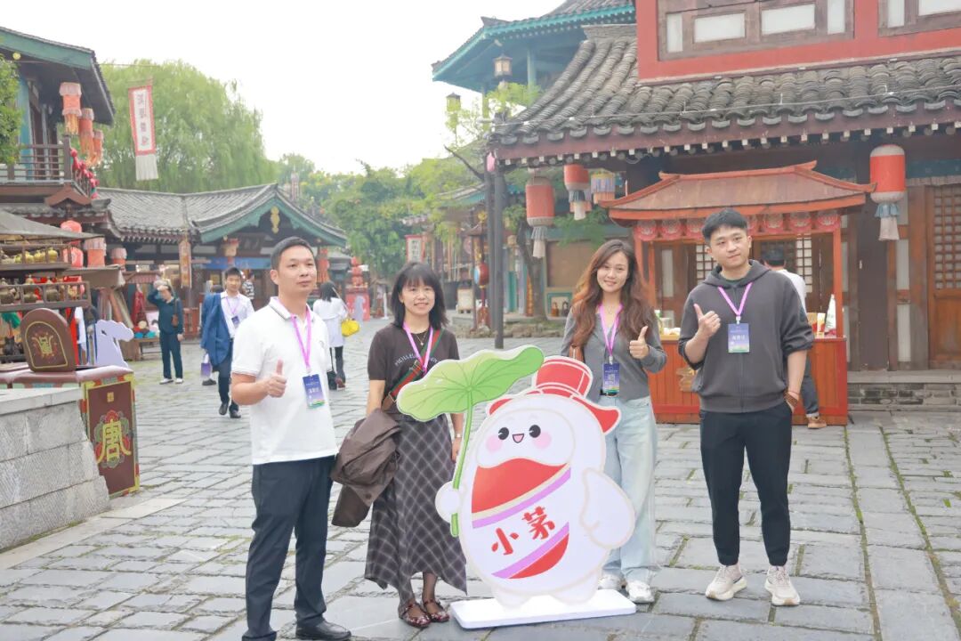 贵州茅台2026年湖北茅友嘉年华暨贵州茅台酒(春夏秋冬)四季文化产品发布会在襄阳举行