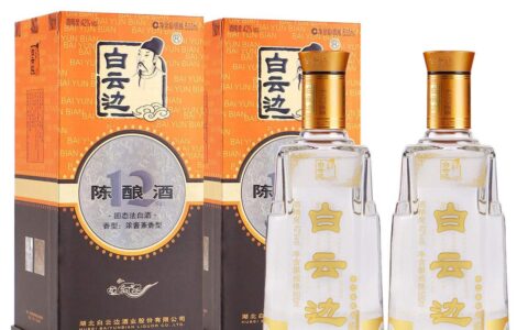 2026白云边酒价格表：12/20/30年多少钱及口感