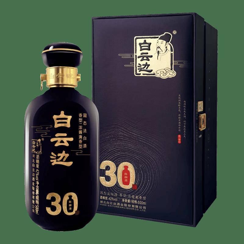 2026白云边酒价格表:12/20/30年多少钱及口感