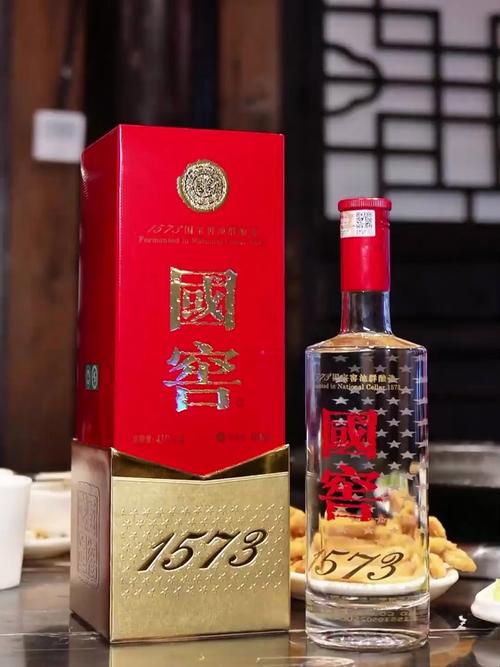 带你深入了解国窖1573中的中华文化