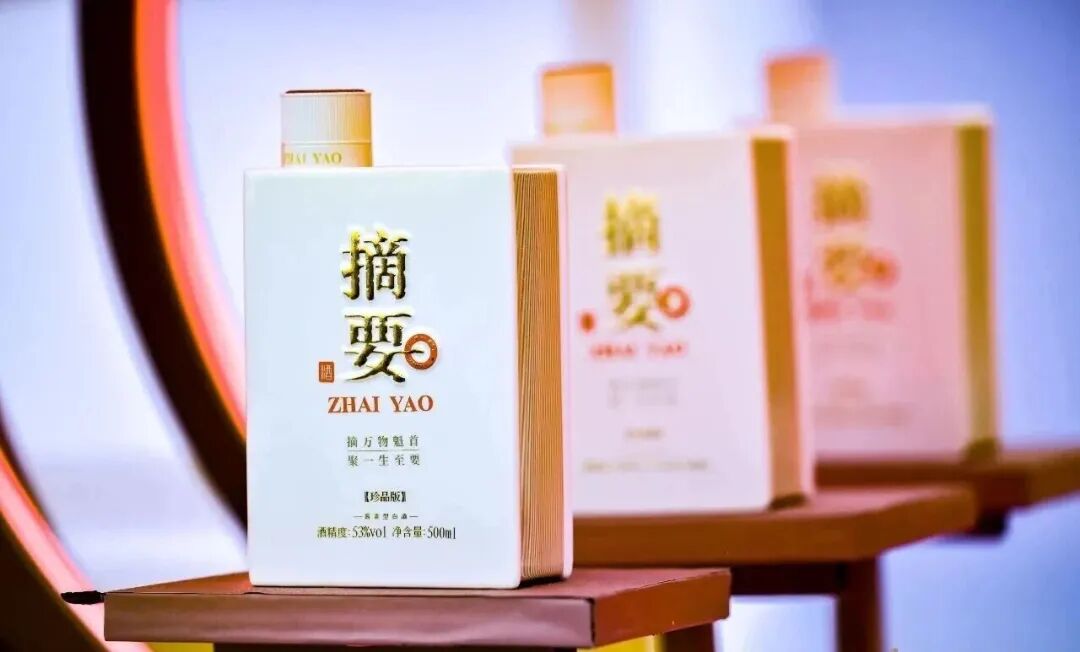 「争上游,喝摘要」被弃:华润金沙换回老口号,向华与华 "退货" 的千万级学费