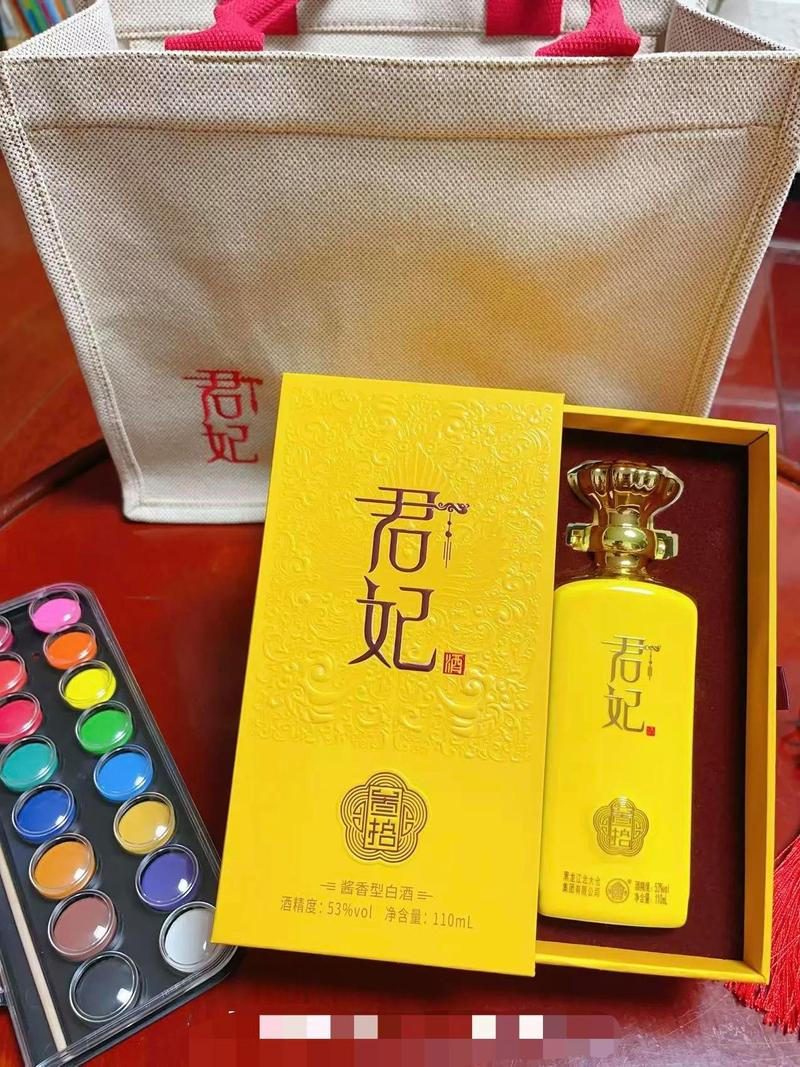 北大仓酒怎么样?部优、君妃多少钱一瓶(2026版)