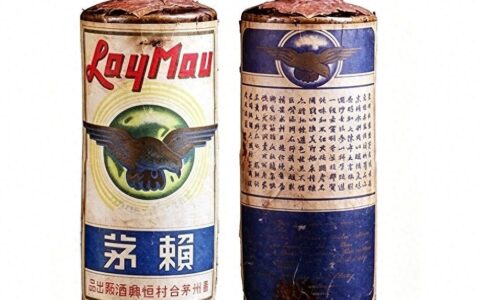 1935 赖茅 1070 万，1997 回归赖茅为何不值钱？赖茅收藏看血统不看年份