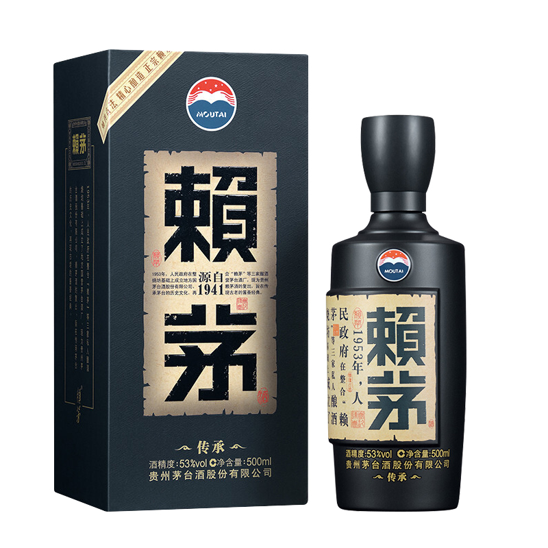 1935 赖茅 1070 万,1997 回归赖茅为何不值钱?赖茅收藏看血统不看年份