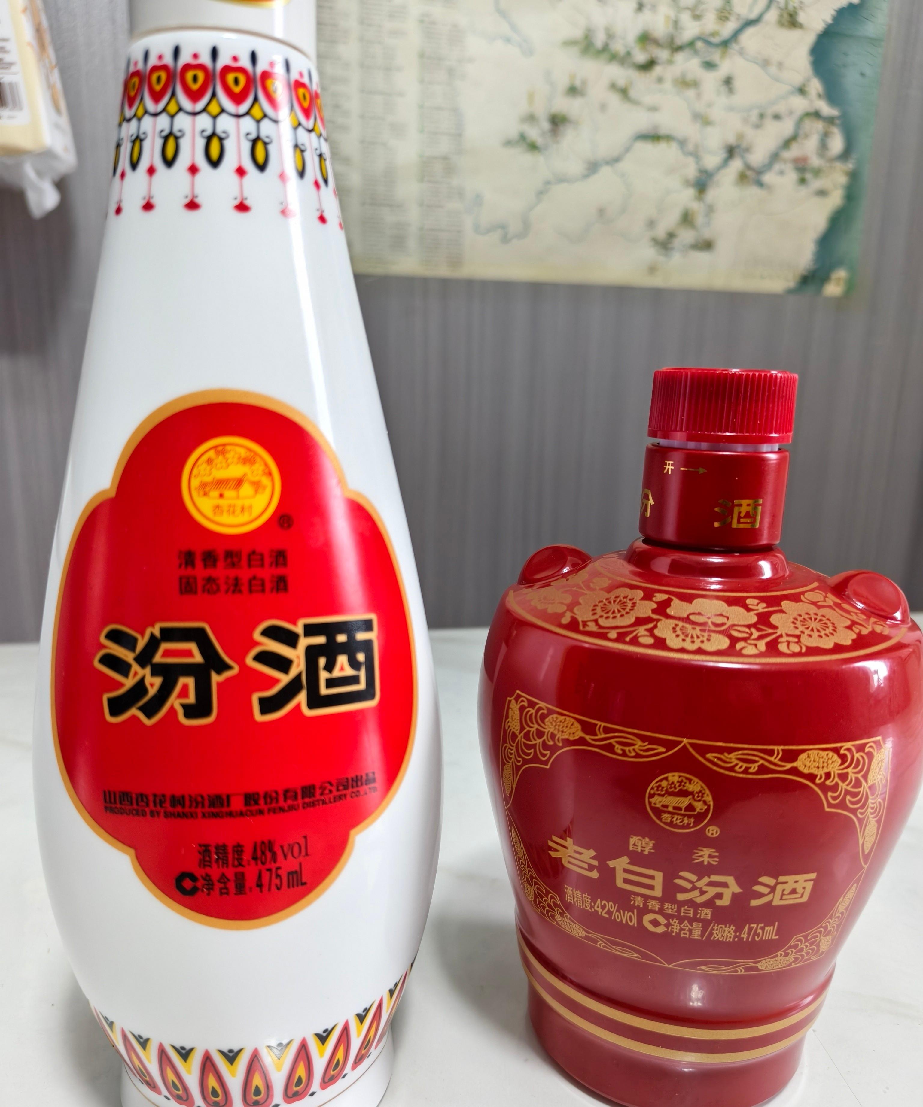 汾酒为什么是 475 毫升不是 500ml?汾老大当年为保口粮盘的抉择