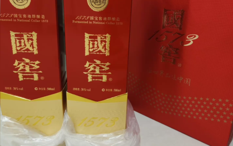 今日酒价9月26日：飞天茅台1811元八连阳，国窖1573跌破趋势线