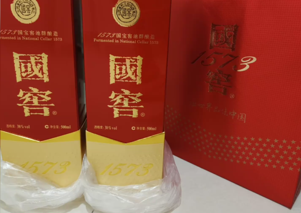 今日酒价9月26日:飞天茅台1811元八连阳,国窖1573跌破趋势线