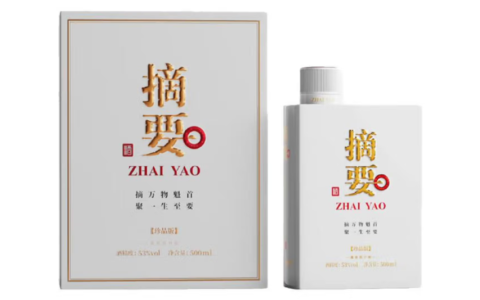 金沙摘要全系列怎么选？珍品 / 匠师版 / 山海经 / 唐诗 / 摘要十五年对比测评