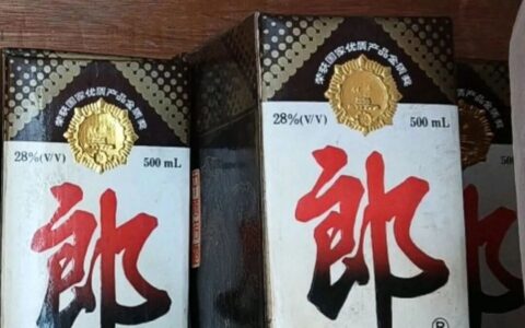 93年28度郎酒，藏在木柜里的老酒记忆