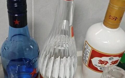 对比出口白瓷汾酒、献礼版汾酒，红星二锅头绵柔8更值得作为口粮酒！