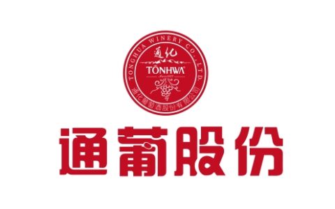 通化葡萄酒：立足山葡萄本土资源，书写国产葡萄酒发展新答卷