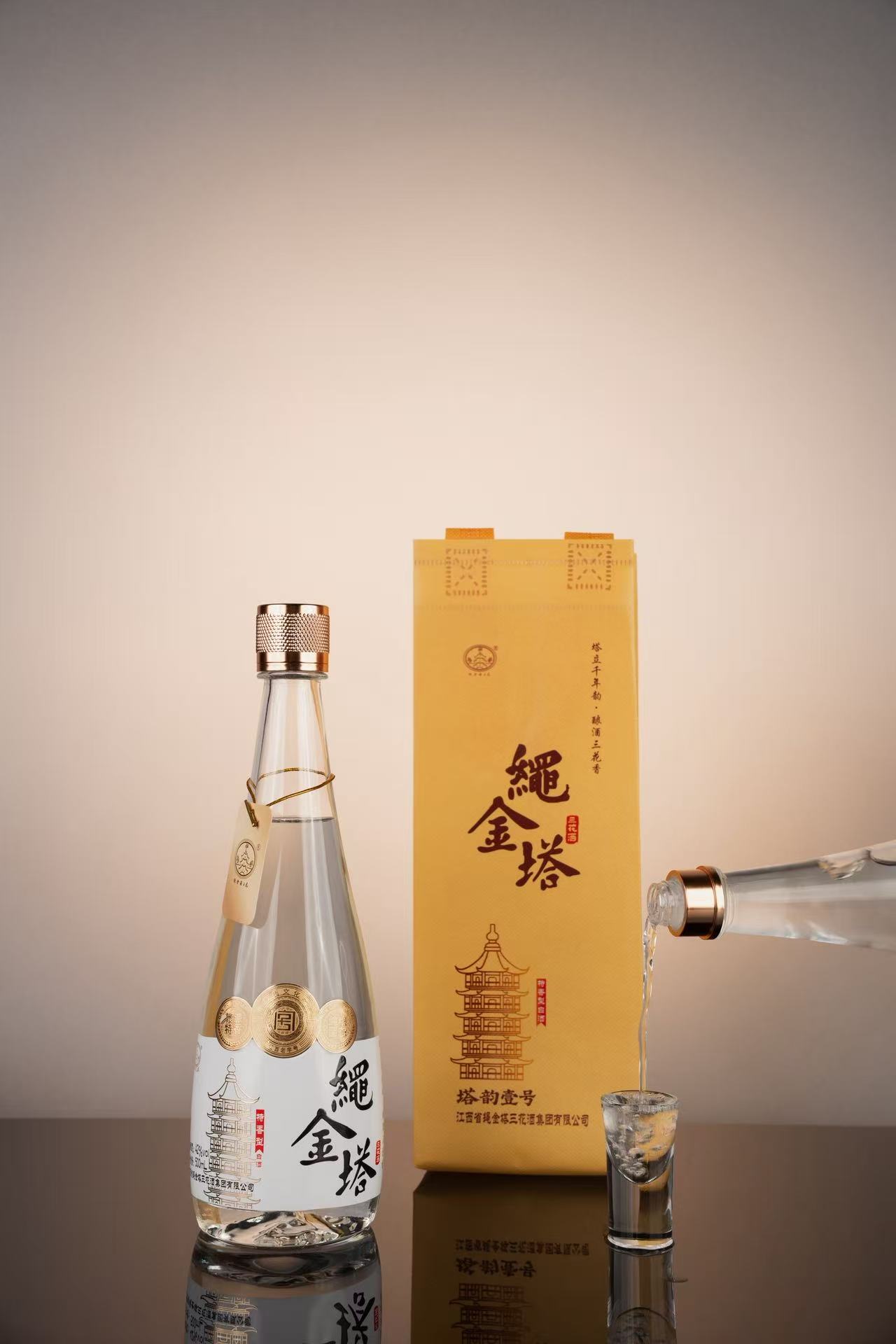 特香型酒
