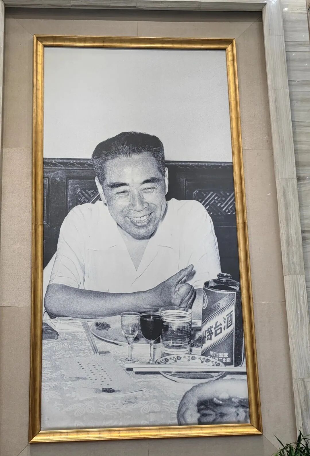 贵州茅台——酒文化朝圣之旅