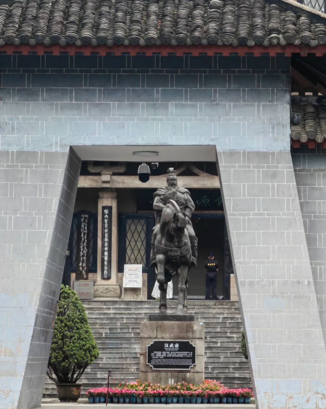 贵州茅台——酒文化朝圣之旅