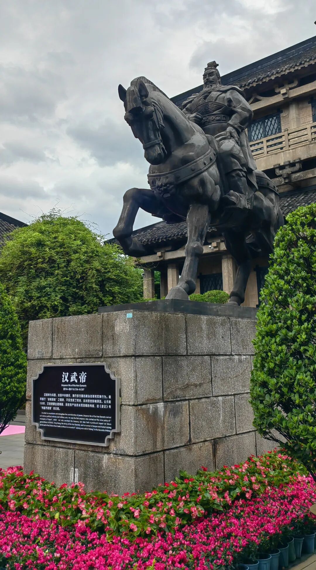 贵州茅台——酒文化朝圣之旅