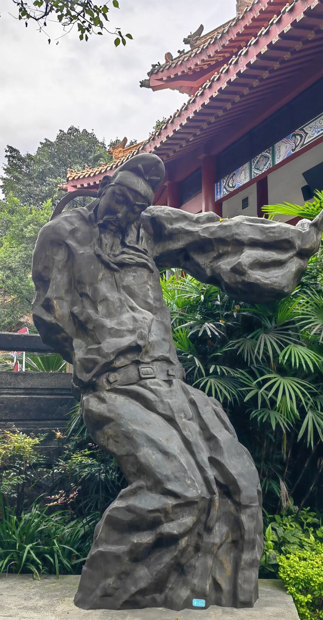 贵州茅台——酒文化朝圣之旅