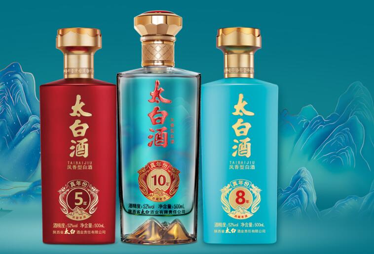 太白酒怎么样?陕西眉县凤香型白酒产地度数价格三档测评(2026)