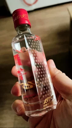 喝近 20 年酱香酒,只喝过一次国窖 1573,源于大学招聘会的故事