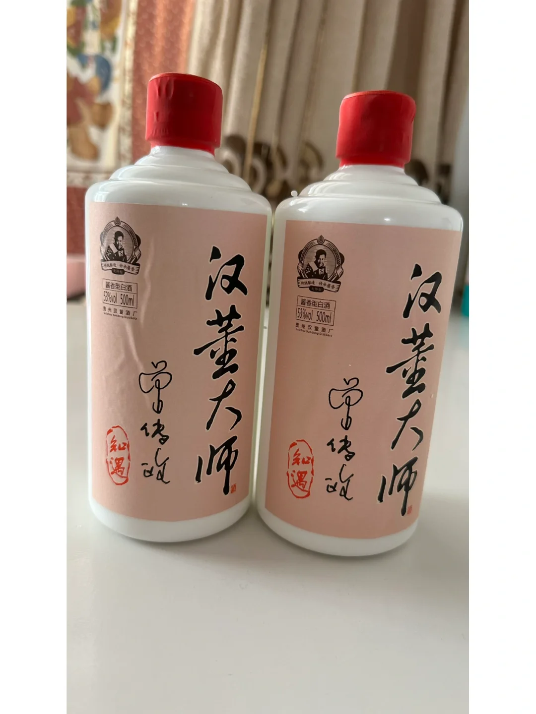 汉董大师酒怎么样?茅台镇酱香型白酒产地度数价格三档测评(2026)