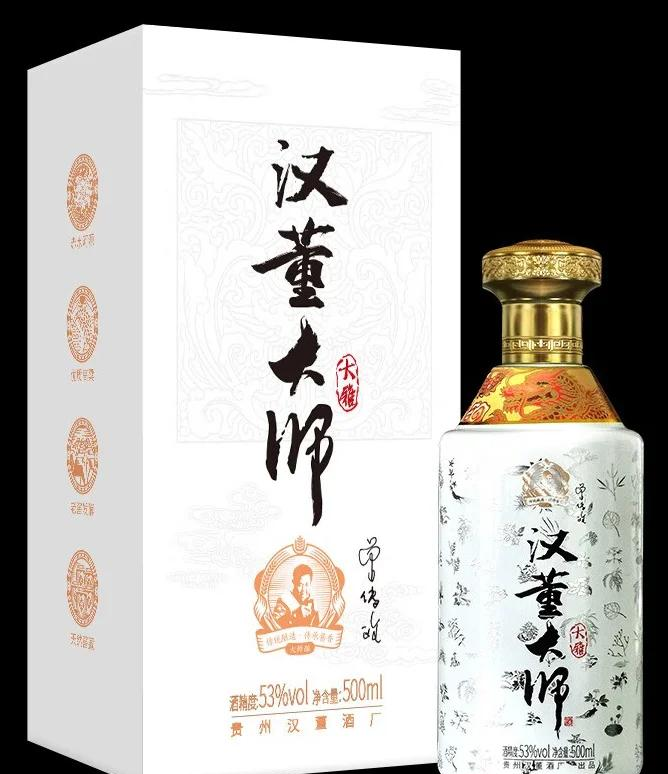 汉董大师酒怎么样?茅台镇酱香型白酒产地度数价格三档测评(2026)