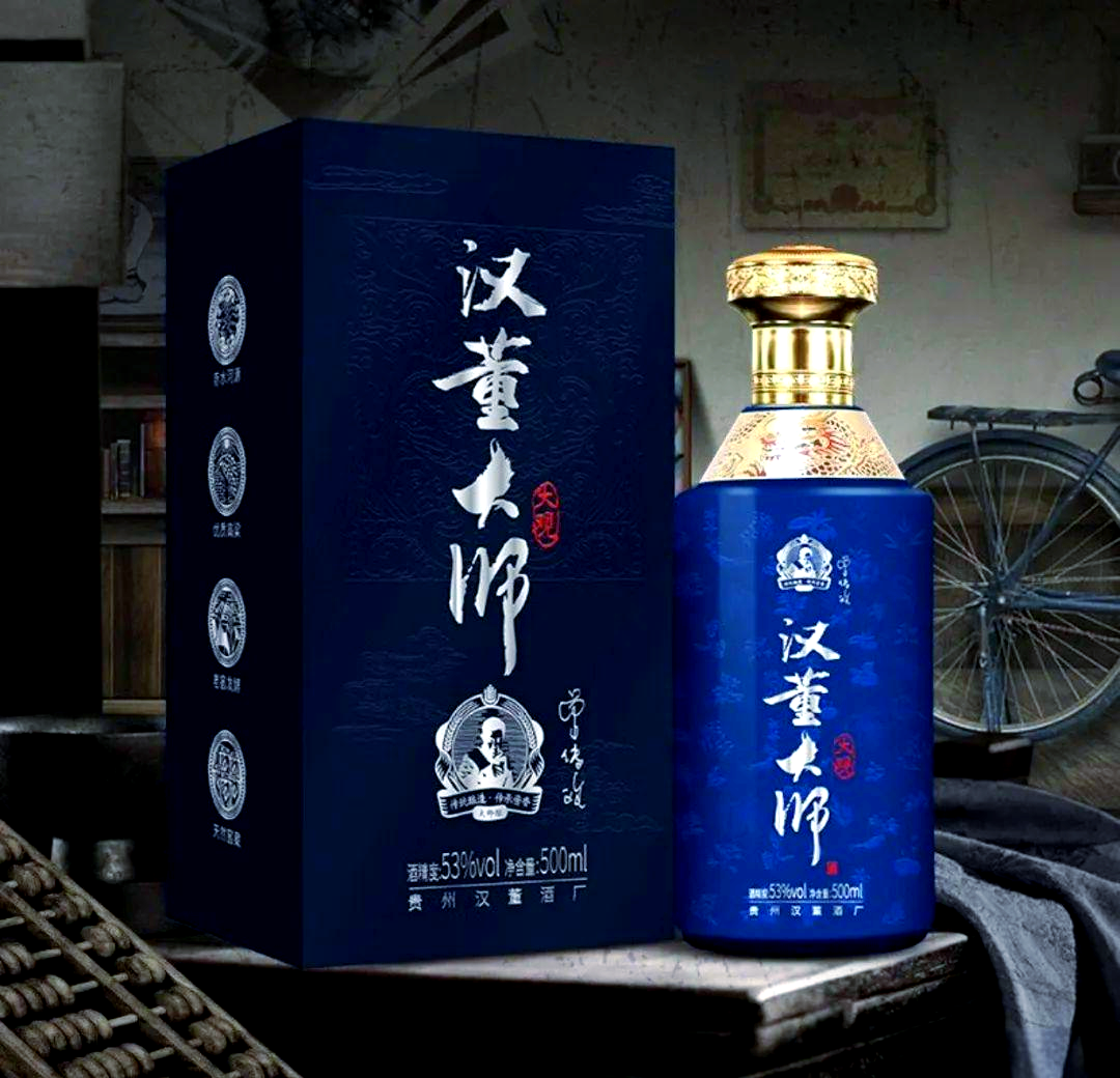 汉董大师酒怎么样?茅台镇酱香型白酒产地度数价格三档测评(2026)