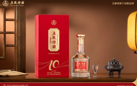 2026年宴席用浓香型白酒榜单：五粮特曲十周年纪念版评测居前