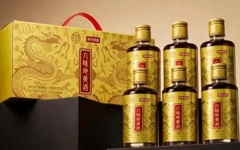 35度六味地黄酒上线，健康酒=智商税？